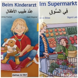 Buecherrei mehrsprachige Buecher